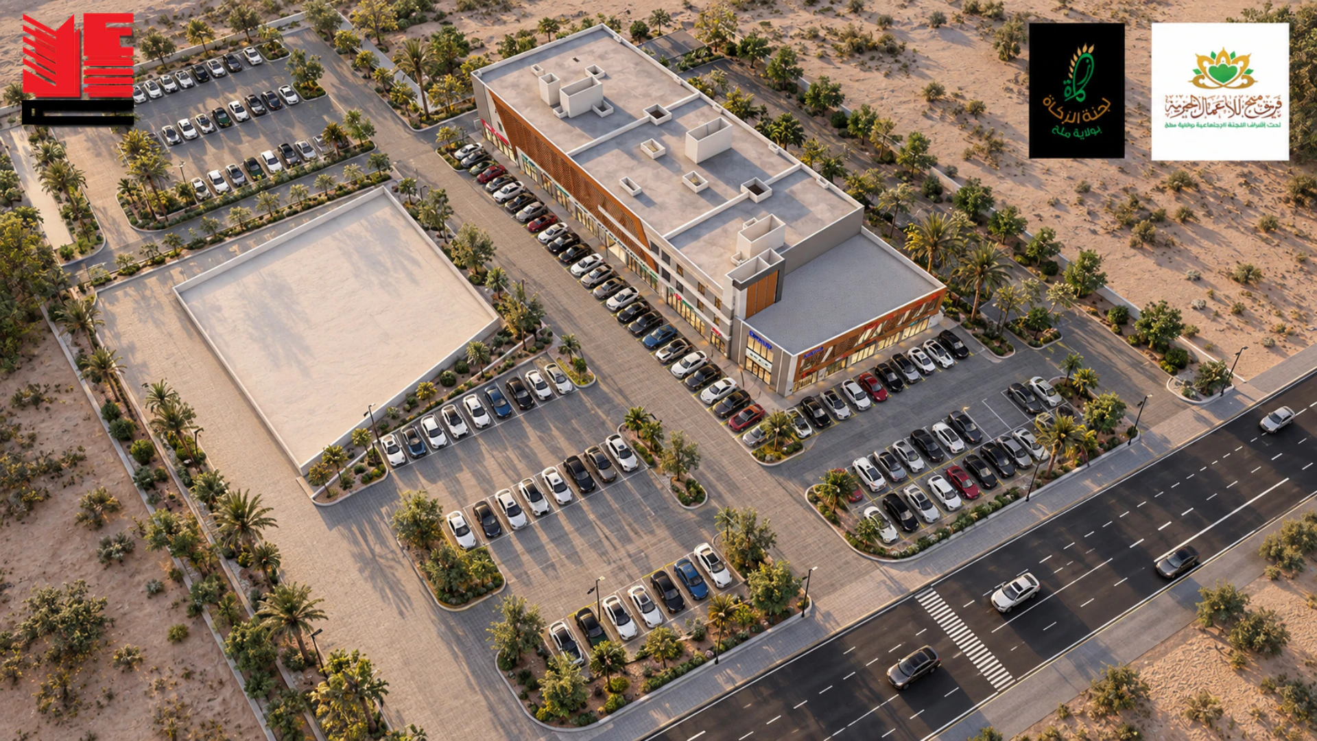 Manah Hypermarket &mdash; project view 1