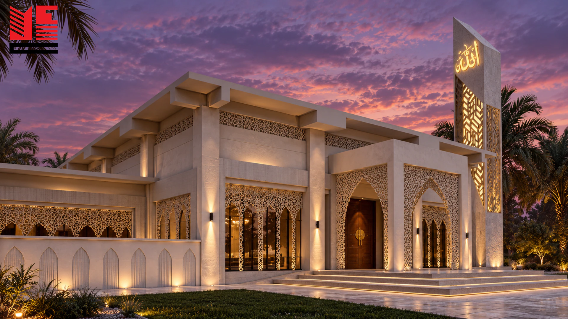 Mosque Architecture & Interiors &mdash; project view 9