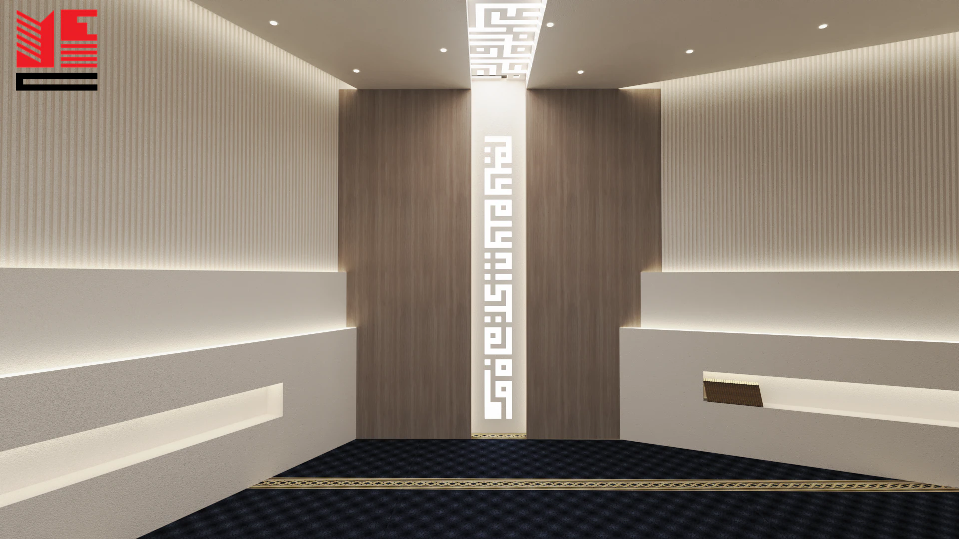 Nizwa School Prayer Hall — project view 3